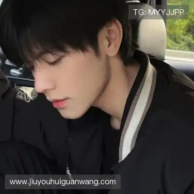 明锦柳